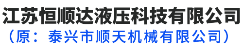 展臺(tái)搭建